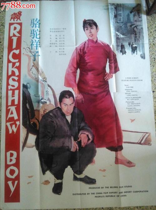 卡斯珀哪里哪里可以做假证